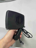 24V / Автомобильный обогреватель лобового стекла салона, 150 Вт, 24V, кабель 1.2 м, от прикуривателя, минипечка, TG (1 шт)