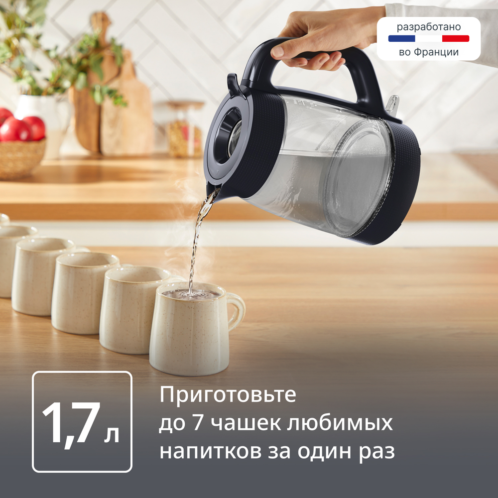 Электрический чайник Tefal Morning KO2G08E0