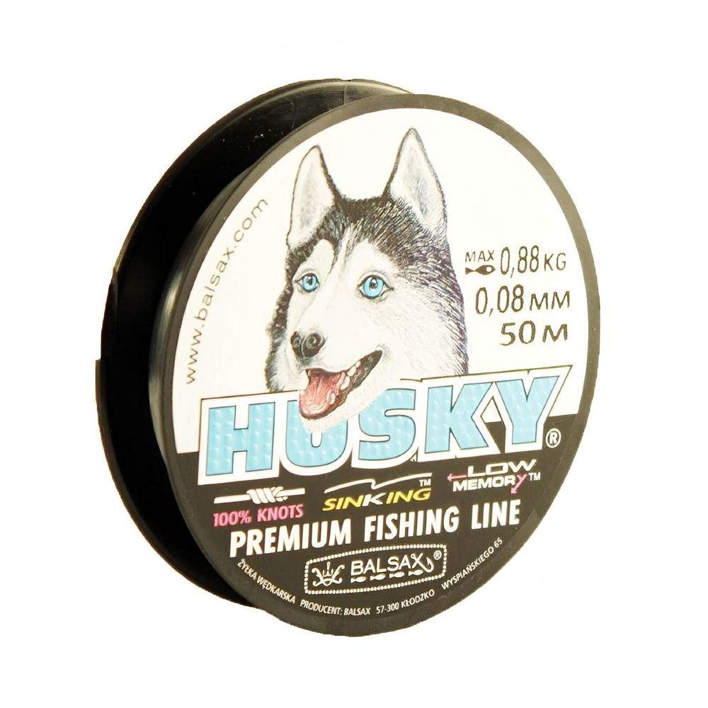 Леска Balsaх &quot;Husky&quot; 50м