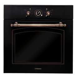 Духовой шкаф Hansa BOES68269