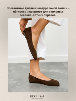 3995-205R/Туфли женские