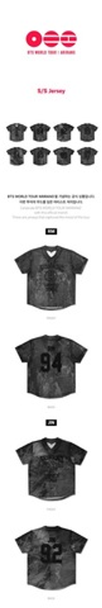 Мерч BTS 'ARIRANG' - S/S Jersey [ M(S-M) ]