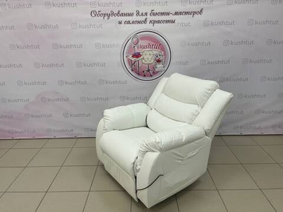 Кресло-реклайнер с электроприводом