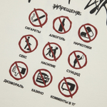 T-Shirt «LEGENDARNAYA» R1