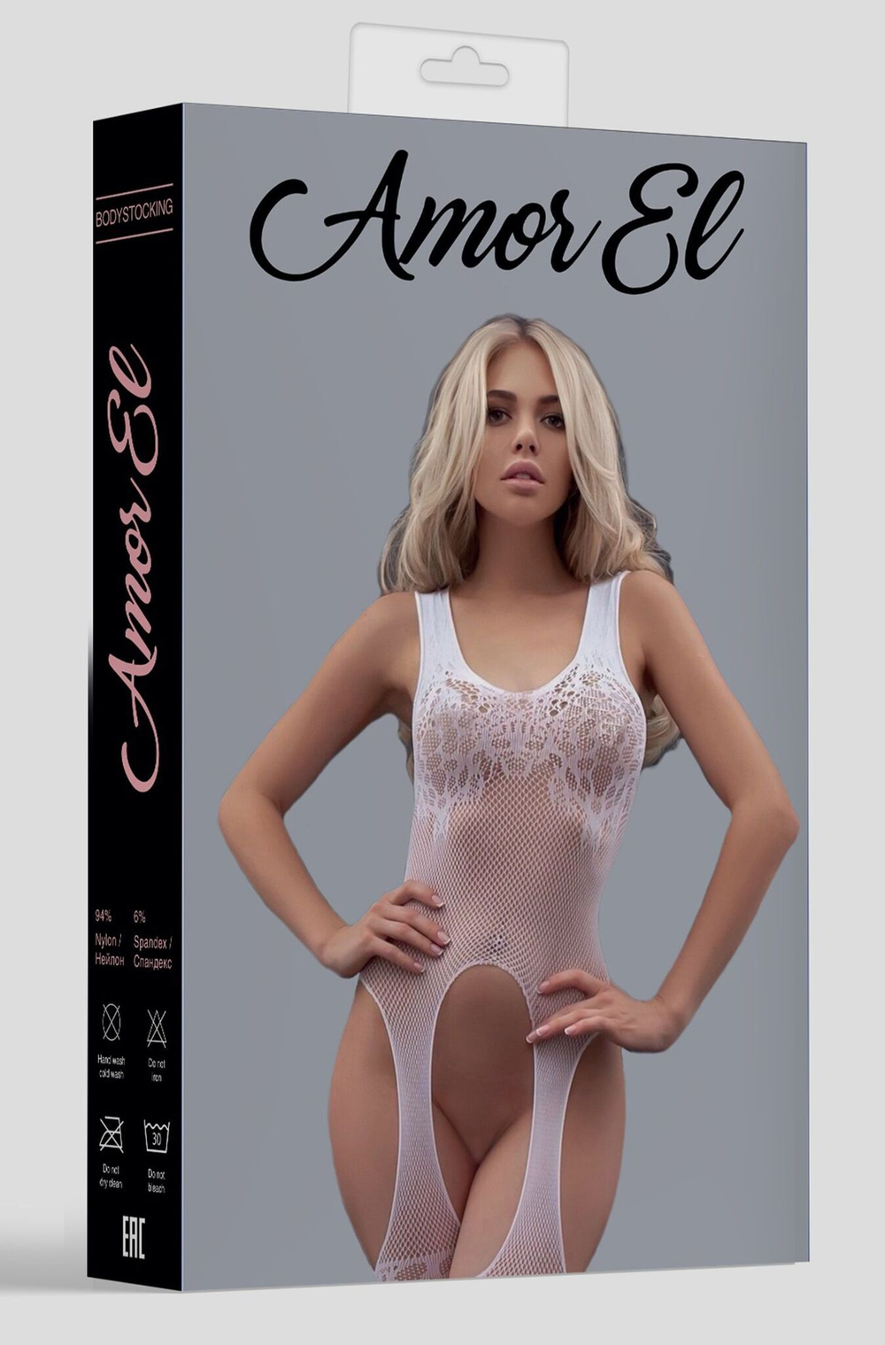 Сексуальный комбинезон Blanca (Размер: S-M-L) (Цвет: белый)