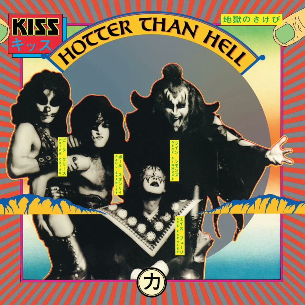 Kiss / Hotter Than Hell (LP)