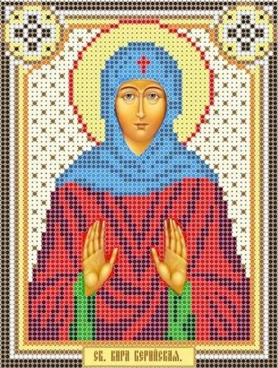 ИГ-094 Святая Кира