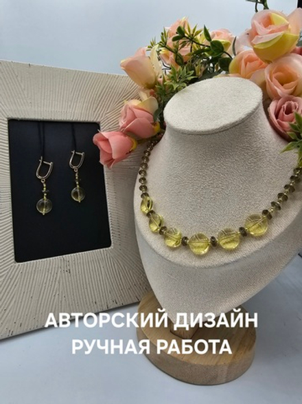 Колье авторское ручной работы из хрусталя "Карамель и кофе"