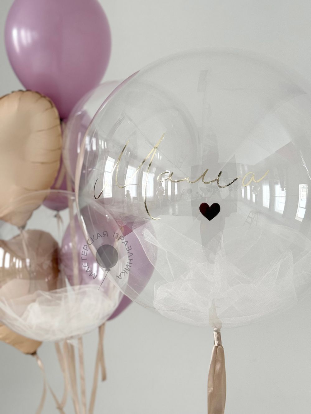 "Шёлковый путь" (набор из 8 шаров) №2293  Изображение2