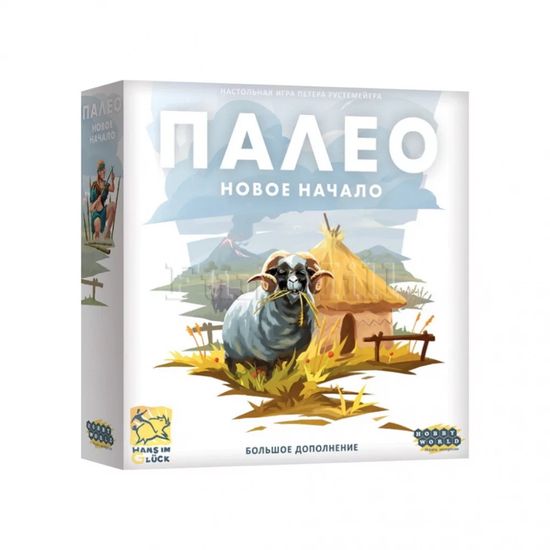 Настольная игра Палео: Новое начало