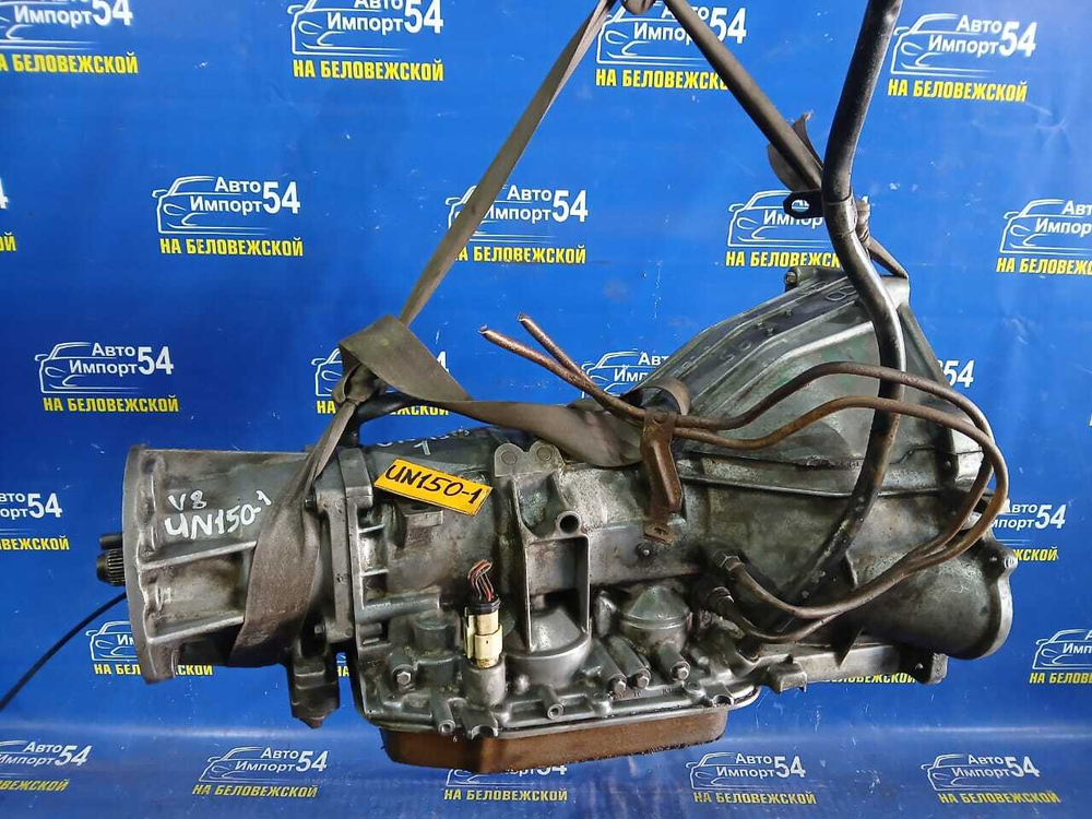 Акпп FORD EXPLORER 1997