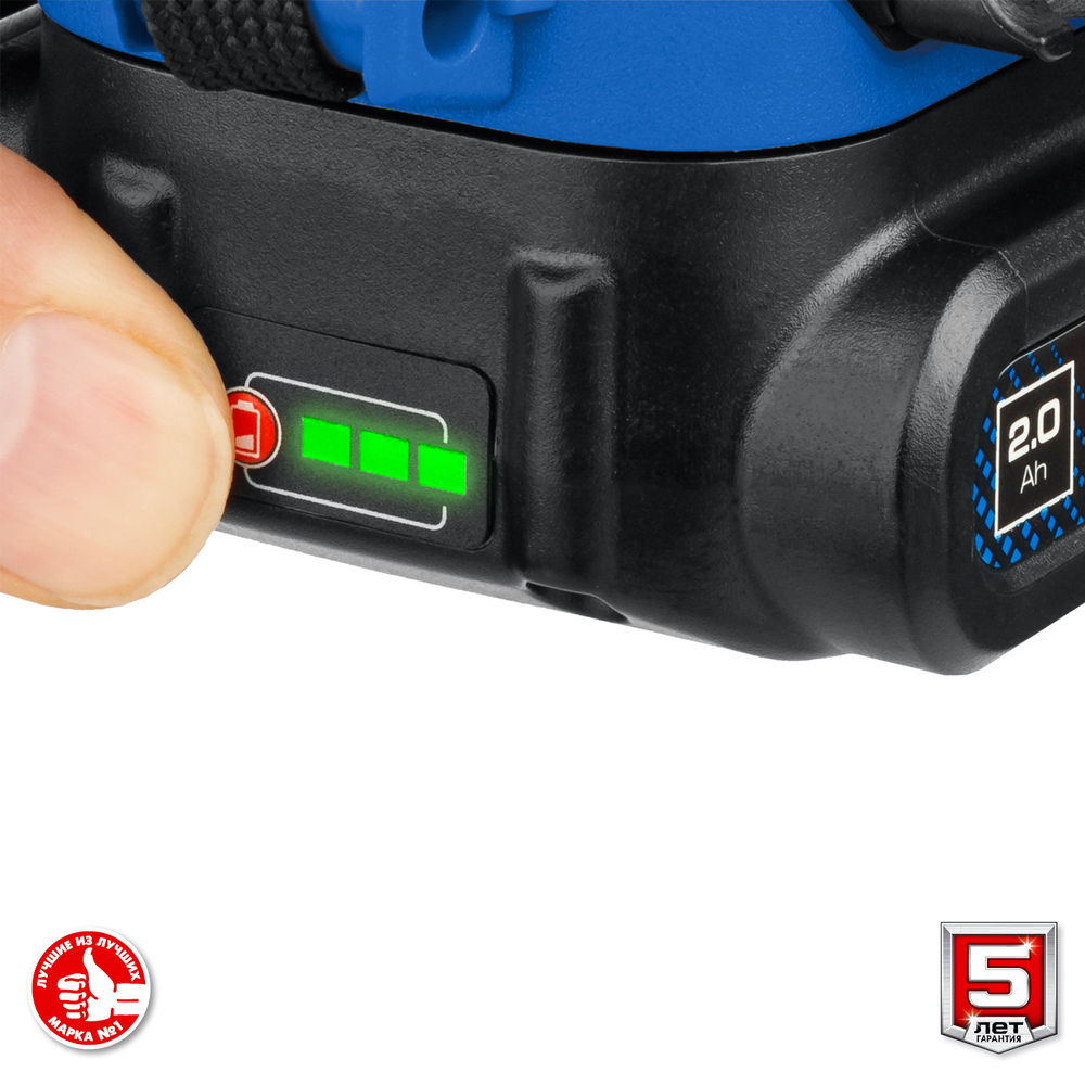 Дрель-шуруповерт Зубр Профессионал DL-201-22 20В 2х2 Ач