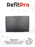 Крышка матрицы для ноутбука Lenovo V145-15AST с антенной (5CB0T24812), оригинал