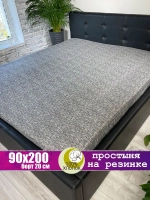 Простыня на резинке 90*200 / Простынь