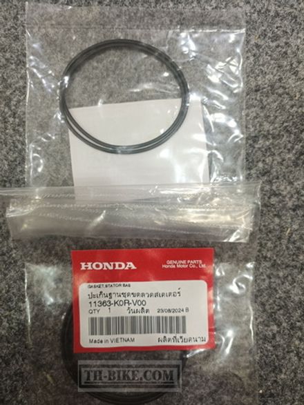 11363-K0R-V00. GASKET, STATOR BASE. Honda