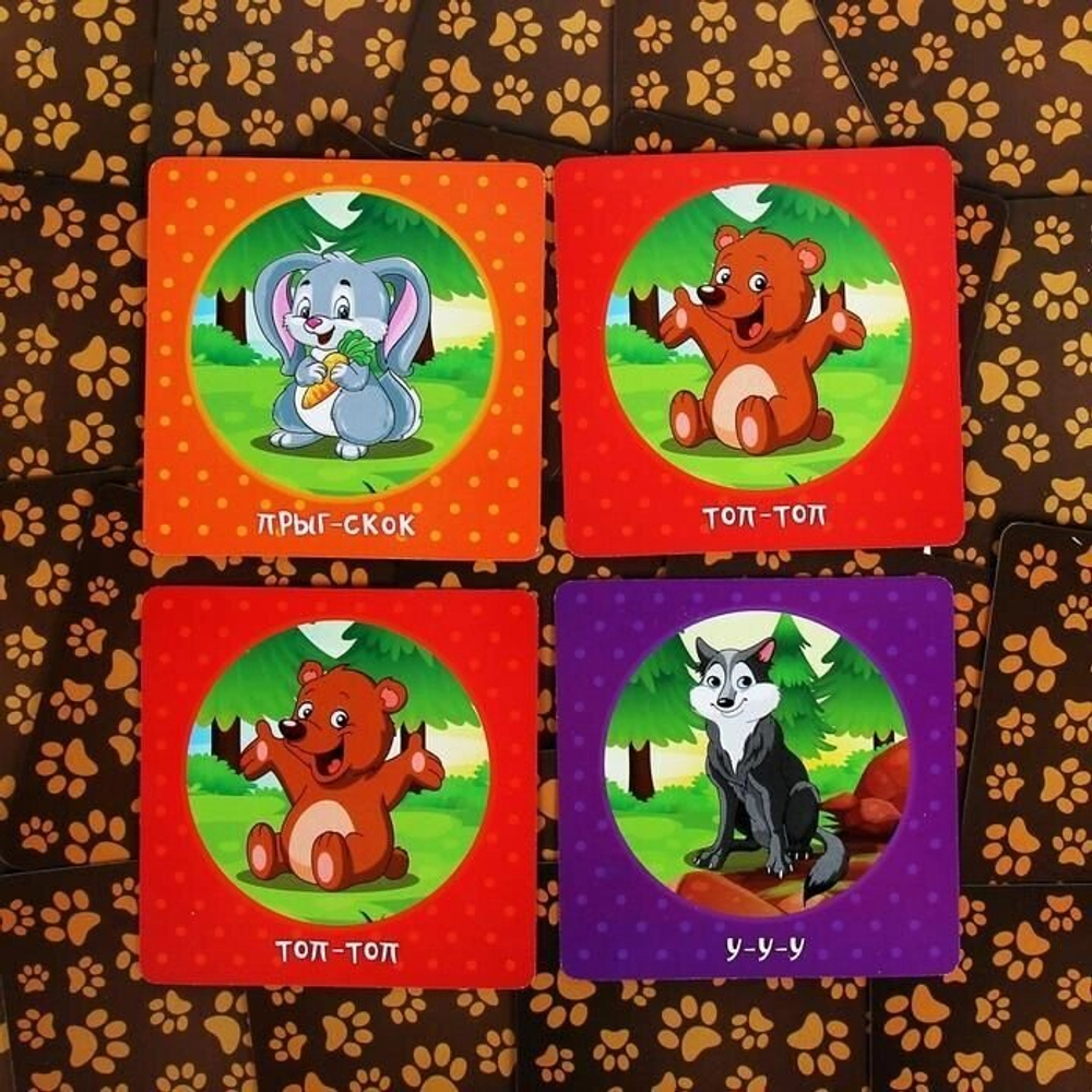 Игра мемори картинки "Забавные зверята" 3+