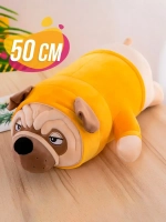 Мягкая игрушка мопс, французский бульдог 50 см
