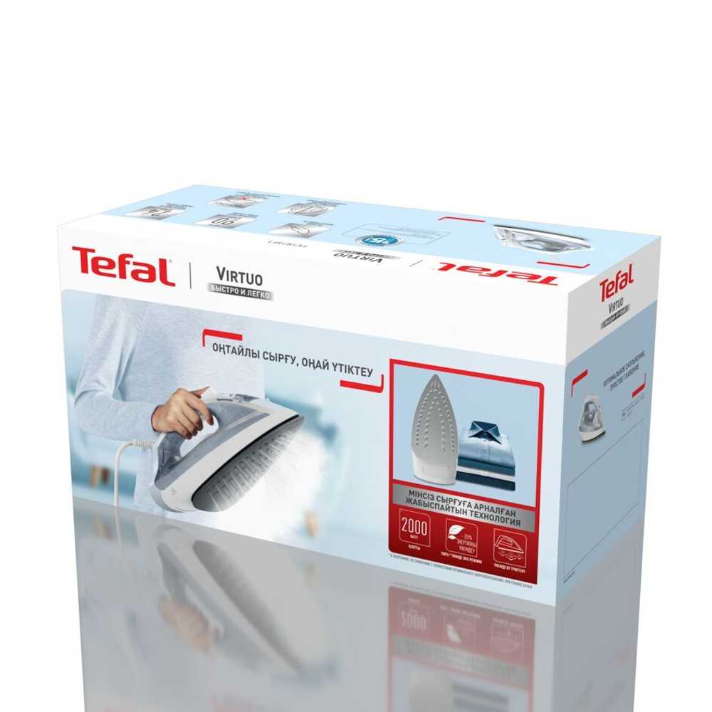 Паровой утюг Tefal Virtuo FV1R15F1