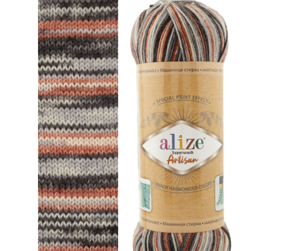 ALIZE &quot;SUPERWASH ARTISAN&quot;, 75% SW Шерсть - 25% Полиамид, 100 гр, 420 м, Черный\серый\терракот
