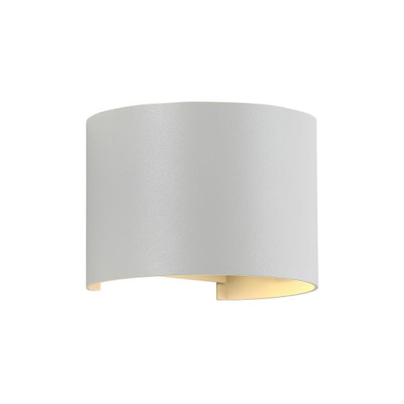 Уличный настенный светодиодный светильник Crystal Lux CLT 530W WH