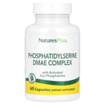 NaturesPlus, комплекс фосфатидилсерина и ДМАЭ, 60 капсул
