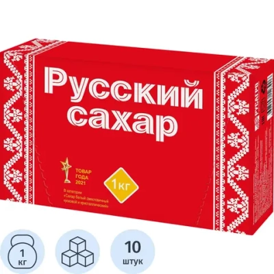 Сахар кусковой Русский Гост, 1кгх10шт/уп