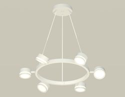 Ambrella Комплект подвесного поворотного светильника с акрилом Traditional DIY XB9191200