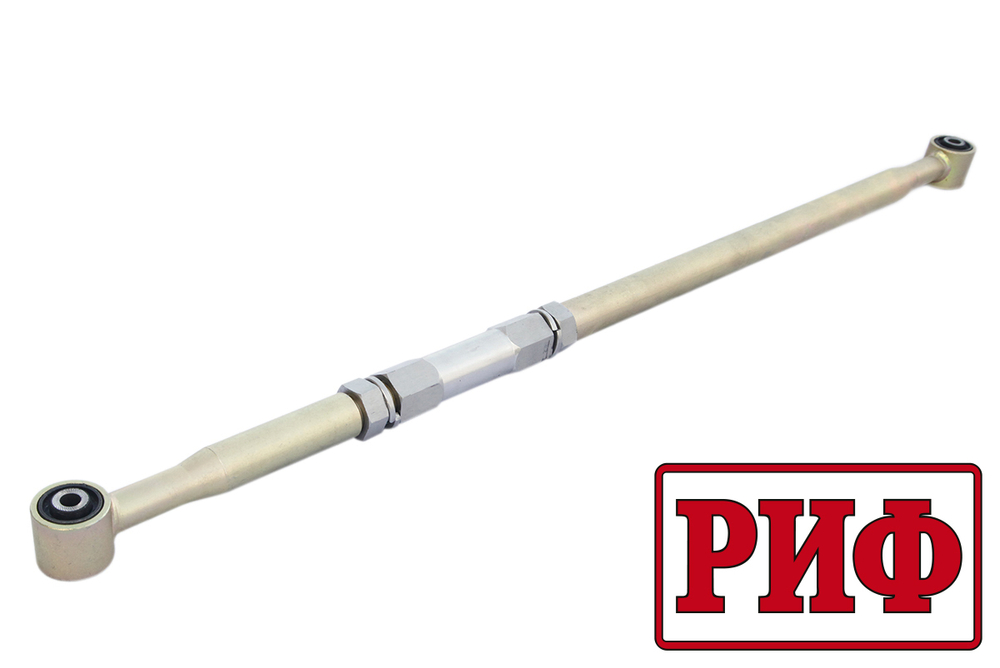 Тяга Панара регулируемая задняя Toyota Fortuner 2015+ РИФ