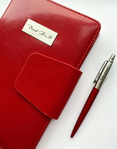 Подарочный набор с гравировкой: Ежедневник недатированный и Шариковая ручка Parker Jotter Essential, Kensington