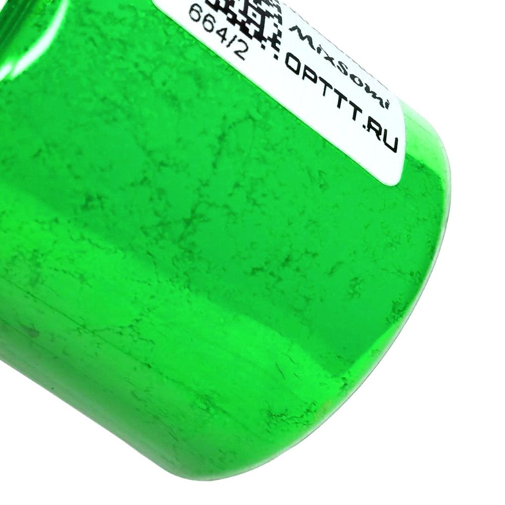 НЕОНОВЫЙ ФЛУОРЕСЦЕНТНЫЙ ПИГМЕНТ 664/2 UNIVERSAL - ЗЕЛЁНЫЙ - розница / опт