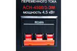 Стабилизатор напряжения РЕСАНТА АСН-4500/3-ЭМ