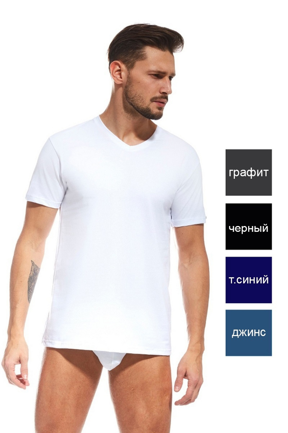 201 AUTHENTIC AU NEW Футболка CORNETTE