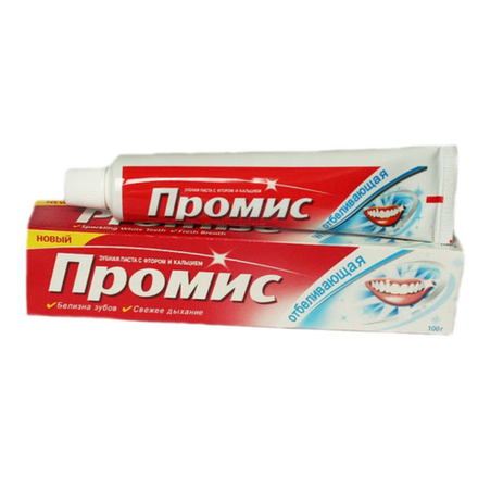 БОНУС Зубная паста Promise отбеливающая 100 мл