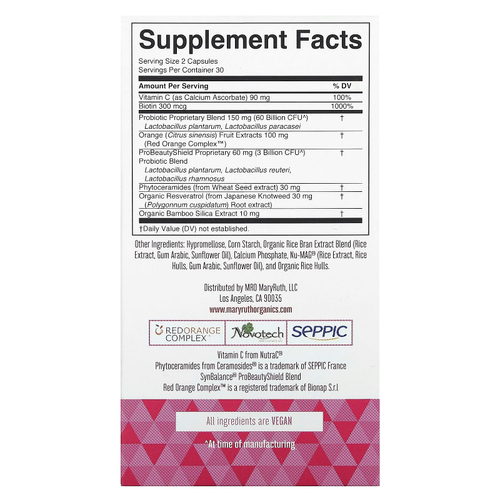 MaryRuth's, пробиотик для красоты+, 60 капсул