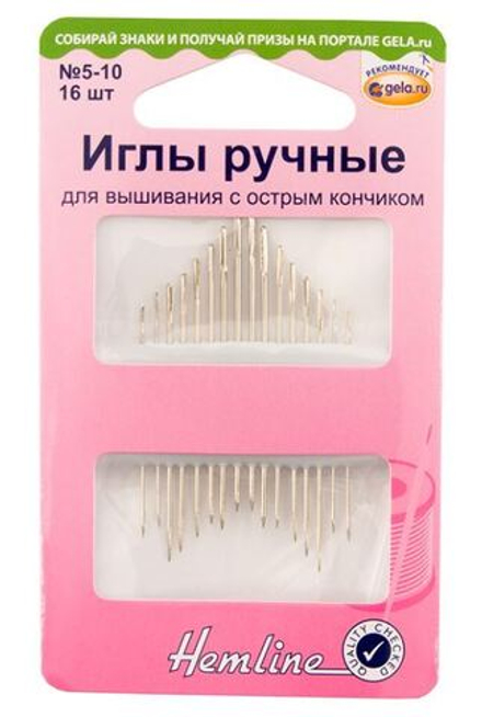 Иглы ручные для вышивания с острым кончиком, №5-10, 16 шт (10702070/210122/3026446/1_Индия)