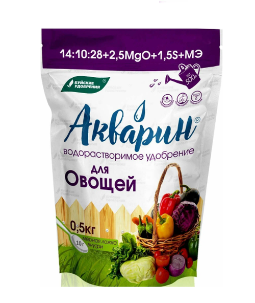Акварин 0,5кг Овощной