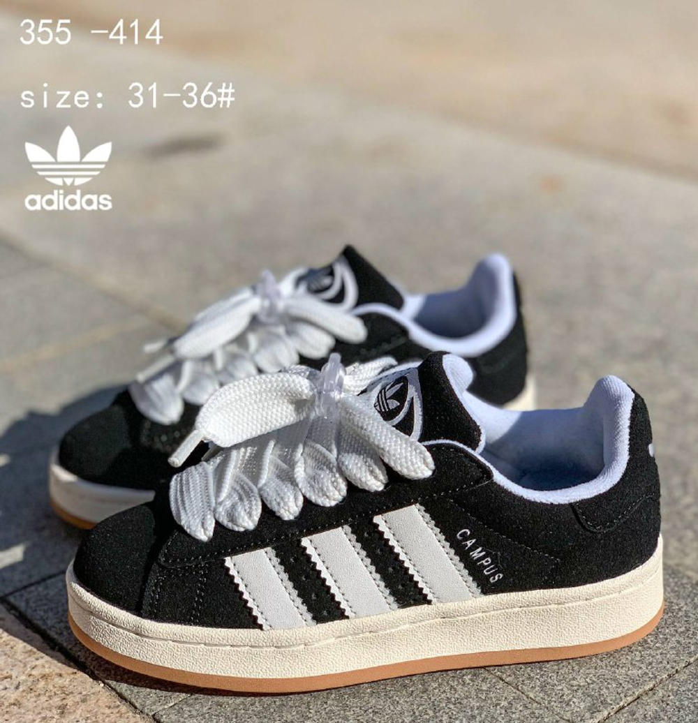 Кроссовки по 8 пар (31-36)р. / 355-414