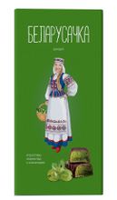 Конфеты &quot;Беларусачка&quot; Крыжовник 290г. Красный пищевик