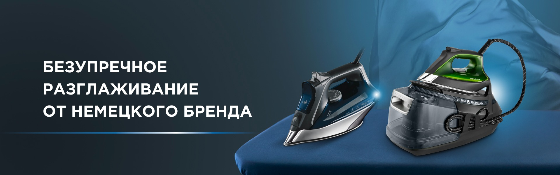 Слайд