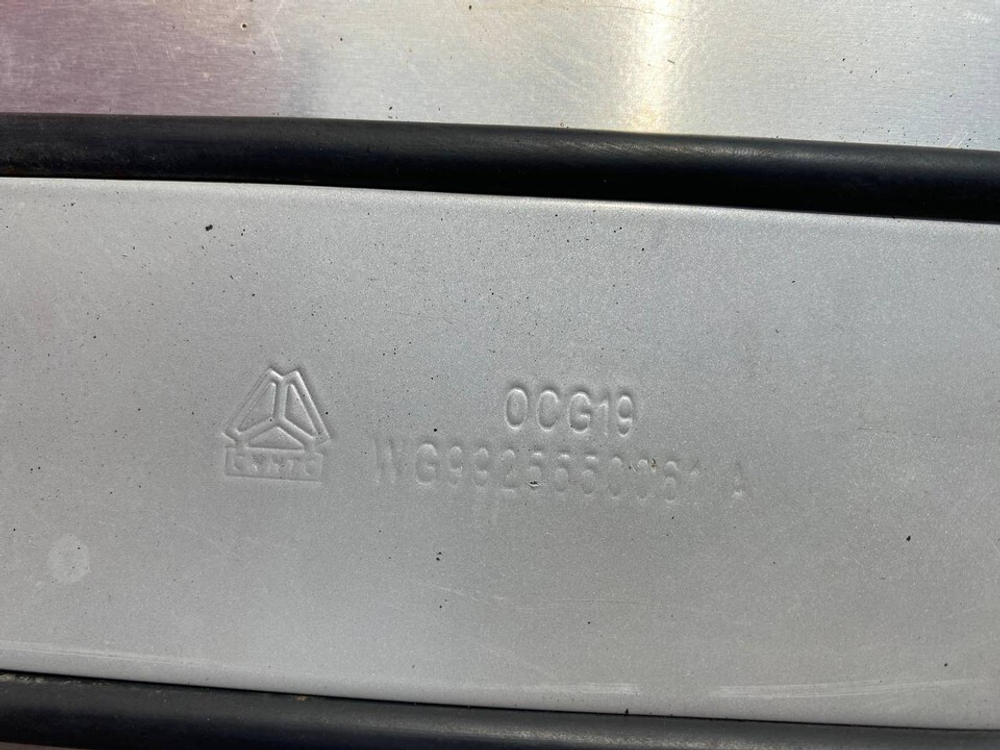 Бак топливный 860L 2023г