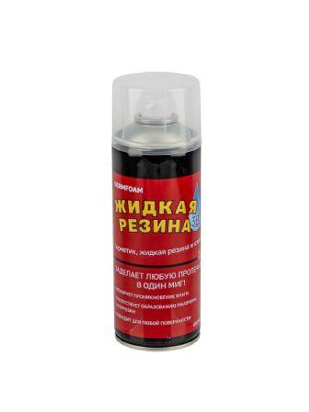 жид-резин прозрач