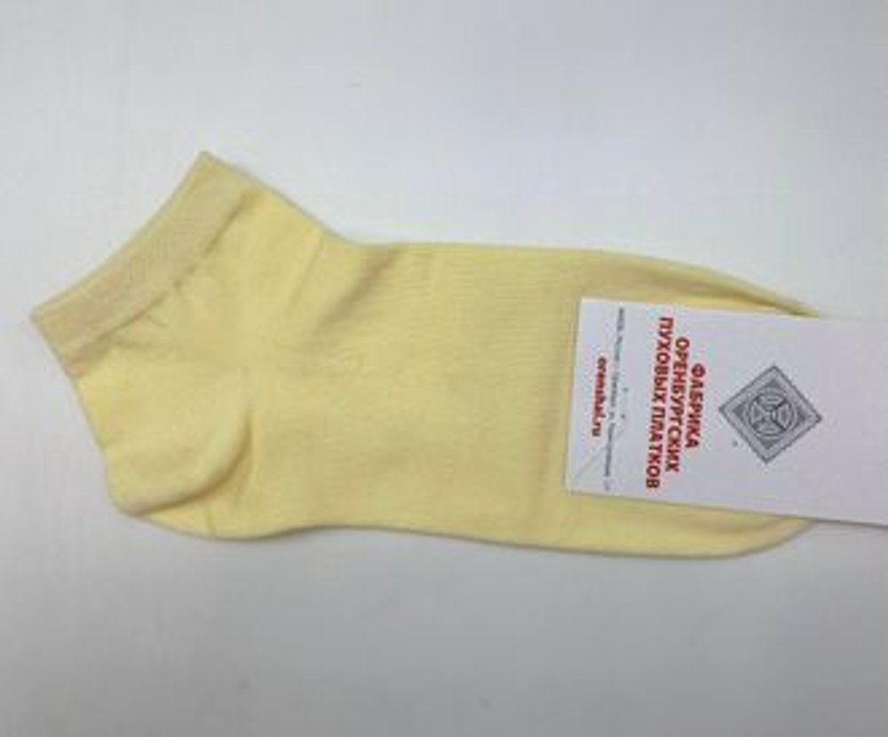 Носки женские Н504-17 желтый