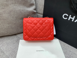 Chanel Bag 17 cm