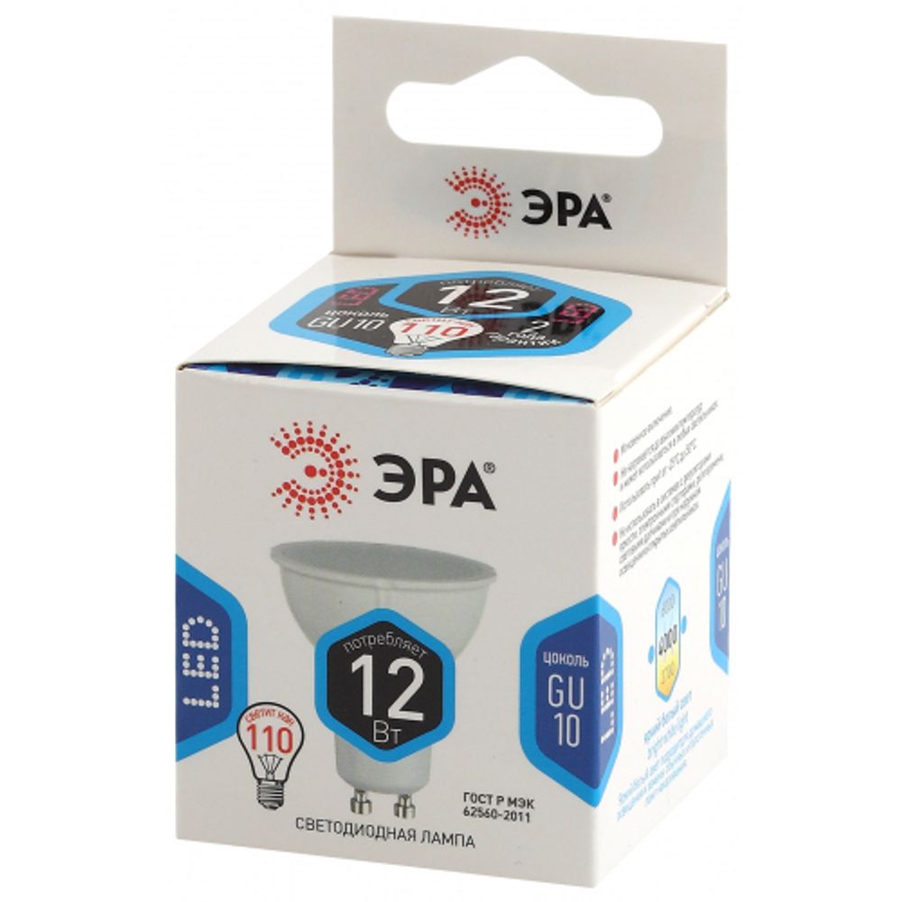 Лампочка светодиодная ЭРА STD LED MR16-12W-840-GU10 GU10 12 Вт софит нейтральный белый свет