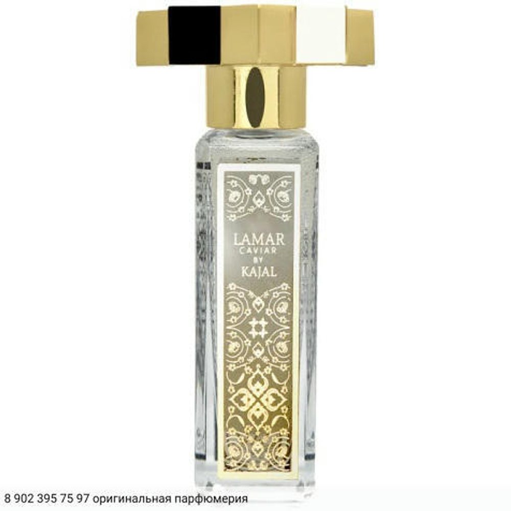 Lamar Caviar