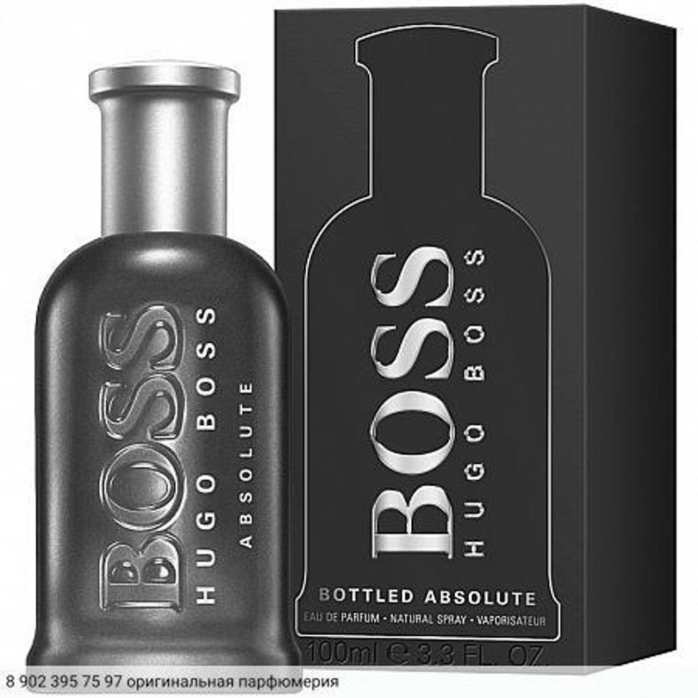 Boss Bottled Absolute