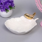 Подставка керамическая «GOLD Podarok», листик, цвет белый, 14,5*12см (упаковка индив. пленка)