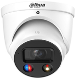 Видеокамера IP Dahua DH-IPC-HDW3849HP-AS-PV-0280B-S5