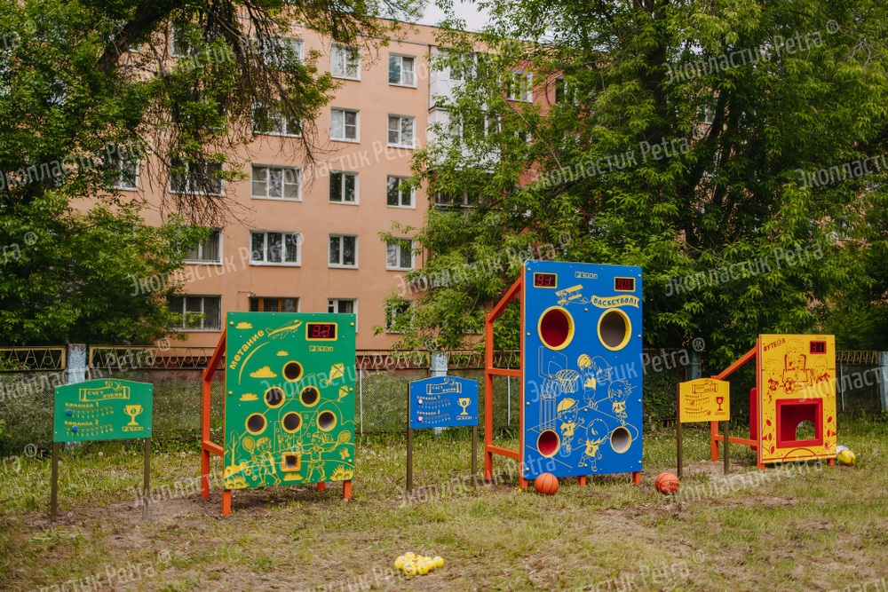 Уличный спортивный соревновательный модуль Метание