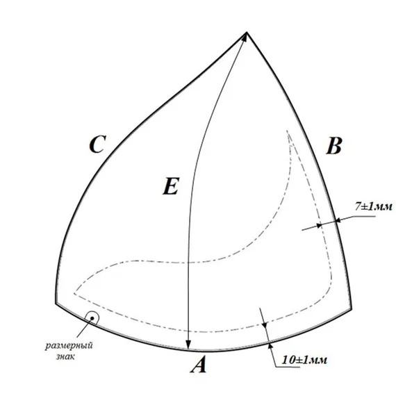 !дефект! Чашки треугольники серебристый пион (65B-70A-75АА), Беларусь